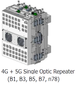 4G+5G Single Optic Repeater